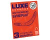Ребристые презервативы Luxe Австралийский Бумеранг 3 шт