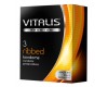 Презервативы Vitalis Premium №3 Ribbed ребристые