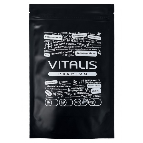 Презервативы Vitalis Premium Mix 15 шт Презервативы Vitalis Premium Mix 15 шт