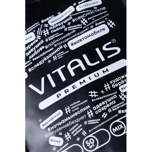 Презервативы Vitalis Premium Mix 15 шт Презервативы Vitalis Premium Mix 15 шт