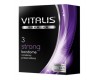 Презервативы Vitalis Premium №3 Strong - сверхпрочные