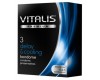 Презервативы Vitalis Premium №3 Delay & cooling с охлаждающим эффектом
