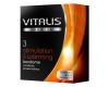 Презервативы Vitalis Premium №3 Stimulation and Warming с согревающим эффектом