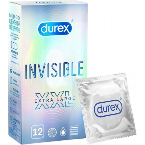 Презервативы Durex №12 Invisible XXL ультратонкие увеличенного размера Презервативы Durex №12 Invisible XXL ультратонкие увеличенного размера
