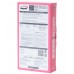 Презервативы с клубникой Sagami Xtreme Strawberry 10 шт