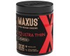 Презервативы в пластиковом кейсе Maxus №12 Ultra Thin ультратонкие