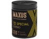 Презервативы Maxus №12 Spesial X-Edition точечно-ребристые