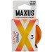 Презервативы в металлическом кейсе Maxus №3 Sensual cверхчувствительные