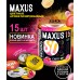 Презервативы Maxus №15 Exotic mix в металлическом кейсе