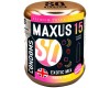 Презервативы Maxus №15 Exotic mix в металлическом кейсе