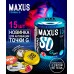 Презервативы Maxus №15 G spot в металлическом кейсе