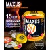 Презервативы Maxus №15 Sensual в металлическом кейсе
