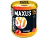 Презервативы Maxus №15 Sensual в металлическом кейсе