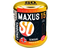 Презервативы Maxus №15 Sensual в металлическом кейсе