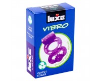 Виброкольцо с презервативом Luxe Vibro Секрет Кощея 1 шт