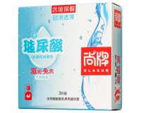 Ультратонкие презервативы с гиалуроновой смазкой Elasun UltraThin and Smooth 3 шт