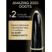 Презервативы точечные Maxus X-Edition Amazing 2000 Dots 3 шт