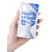 Презервативы с продлевающим эффектом Sagami Xtreme Ultrasafe 10 шт