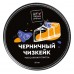 Массажная плитка Черничный Чизкейк Штучки-Дрючки 10 гр