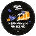 Массажная плитка Черничный Чизкейк Штучки-Дрючки 44 гр