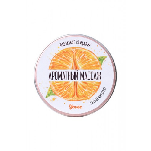 Массажная свеча Yovee цитрусовый массаж с ароматом мандарина 30 мл Массажная свеча Yovee цитрусовый массаж с ароматом мандарина 30 мл