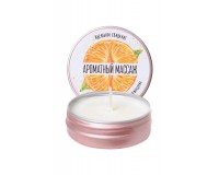 Массажная свеча Yovee цитрусовый массаж с ароматом мандарина 30 мл