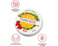 Массажная свеча с афродизиаком Yovee Праздника Массаж с ароматом мандарина 30 мл