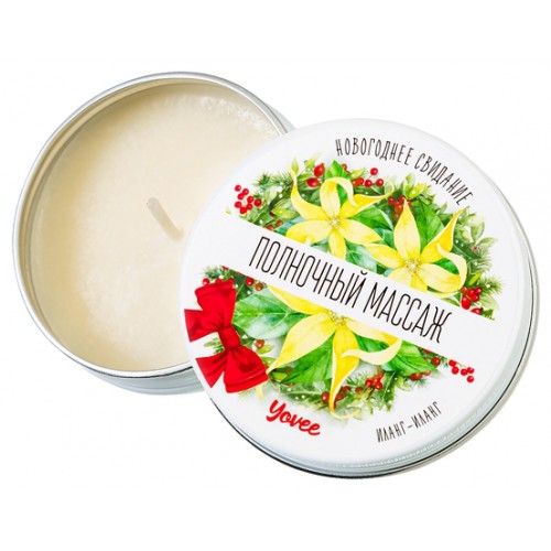 Массажная свеча с афродизиаком Yovee Полночный Массаж с ароматом иланг-иланга 30 мл Массажная свеча с афродизиаком Yovee Полночный Массаж с ароматом иланг-иланга 30 мл