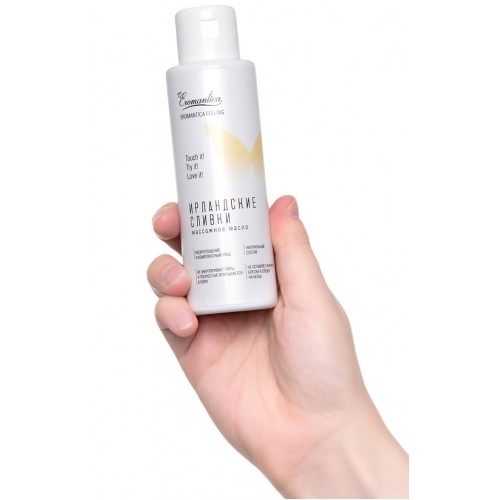 Массажное масло Eromantica Ирландские сливки, 110 мл Массажное масло Eromantica Ирландские сливки, 110 мл