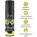 Съедобный интимный гель с возбуждающим эффектом вибрации Orgie Dual Vibe Lemon Gin And Tonic 15 мл Съедобный интимный гель с возбуждающим эффектом вибрации Orgie Dual Vibe Lemon Gin And Tonic 15 мл