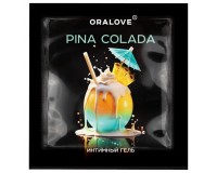 Съедобный оральный гель OraLove со вкусом Pina Colada 3 гр, пробник