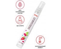 Возбуждающий оральный спрей Yovee Притягательный Дуэт со вкусом мяты и клубники 10 мл