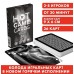 Эротические игральные карты Hot Game Cards Нуар 36 карт 18+