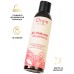 Оральная гель-смазка All-Natural Strawberry 150 мл