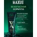 Лубрикант на водной основе с алое вера Alive Elexir Maxus 75 мл