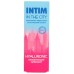 Увлажняющий лубрикант Intim In The City Hyaluronic 60 гр