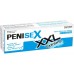 Возбуждающий массажный крем для пениса PeniSex XXL Extreme 100 мл