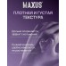 Лубрикант на водной основе Peaseful Oasis Maxus 75 мл