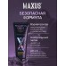Лубрикант на водной основе Peaseful Oasis Maxus 75 мл