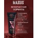 Лубрикант на силиконовой основе Silky Toush Maxus 75 мл