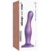 Фаллоимитатор Strap-On-Me Dildo Plug Curvy M фиолетовый 16 см