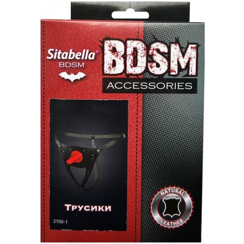 Трусики для страпона с заклепками из натуральной кожи со штырьком Sitabella Трусики для страпона с заклепками из натуральной кожи со штырьком Sitabella