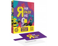Игра для компании Я ни разу не 18+