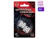 Неоновые кубики Территория соблазна Сексуальные связи