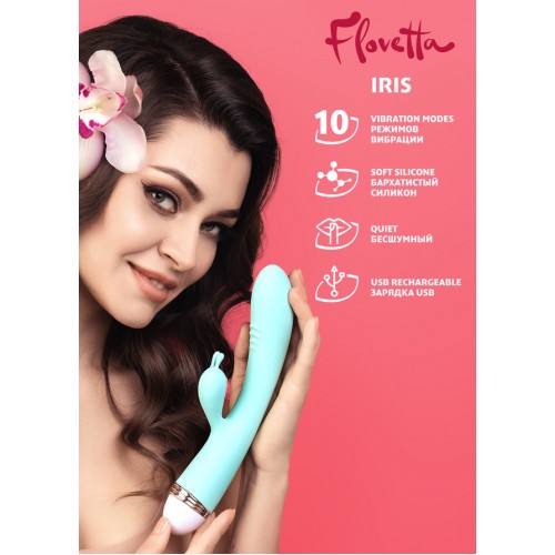 Вибратор с клиторальным стимулятором Flovetta Iris голубой Вибратор с клиторальным стимулятором Flovetta Iris голубой