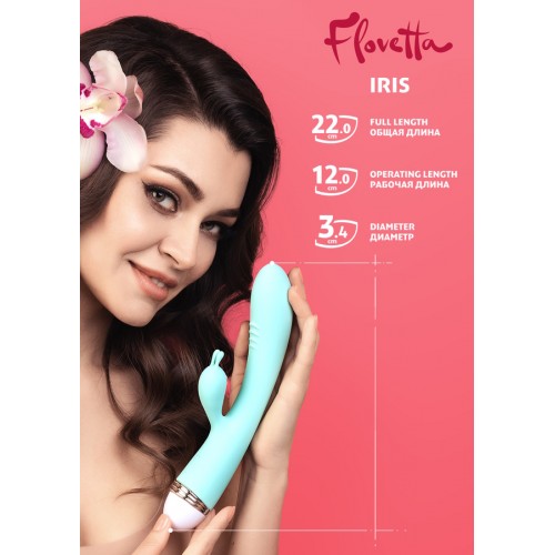 Вибратор с клиторальным стимулятором Flovetta Iris голубой Вибратор с клиторальным стимулятором Flovetta Iris голубой