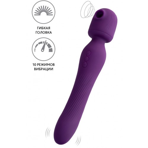 Вибромассажер с вакуумной стимуляцией 2в1 Jos Kisom Вибромассажер с вакуумной стимуляцией 2в1 Jos Kisom