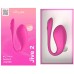 Смарт-вибратор We-Vibe Jive 2 розовый Смарт-вибратор We-Vibe Jive 2 розовый