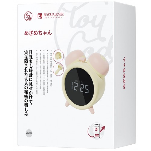Умный стимулятор-будильник BeYourLover Naughty Clock с вакуумной стимуляцией и вибрацией Умный стимулятор-будильник BeYourLover Naughty Clock с вакуумной стимуляцией и вибрацией