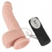 Реалистичный фаллос с пульсацией Medical Silicone 20 см